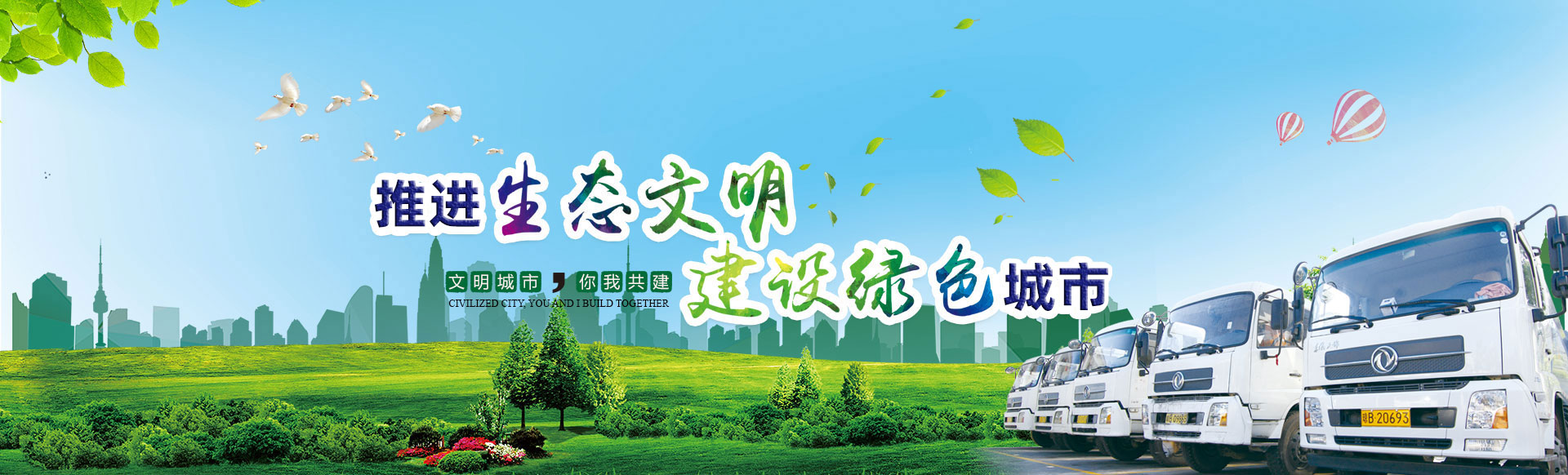 寧波市科力電源有限公司